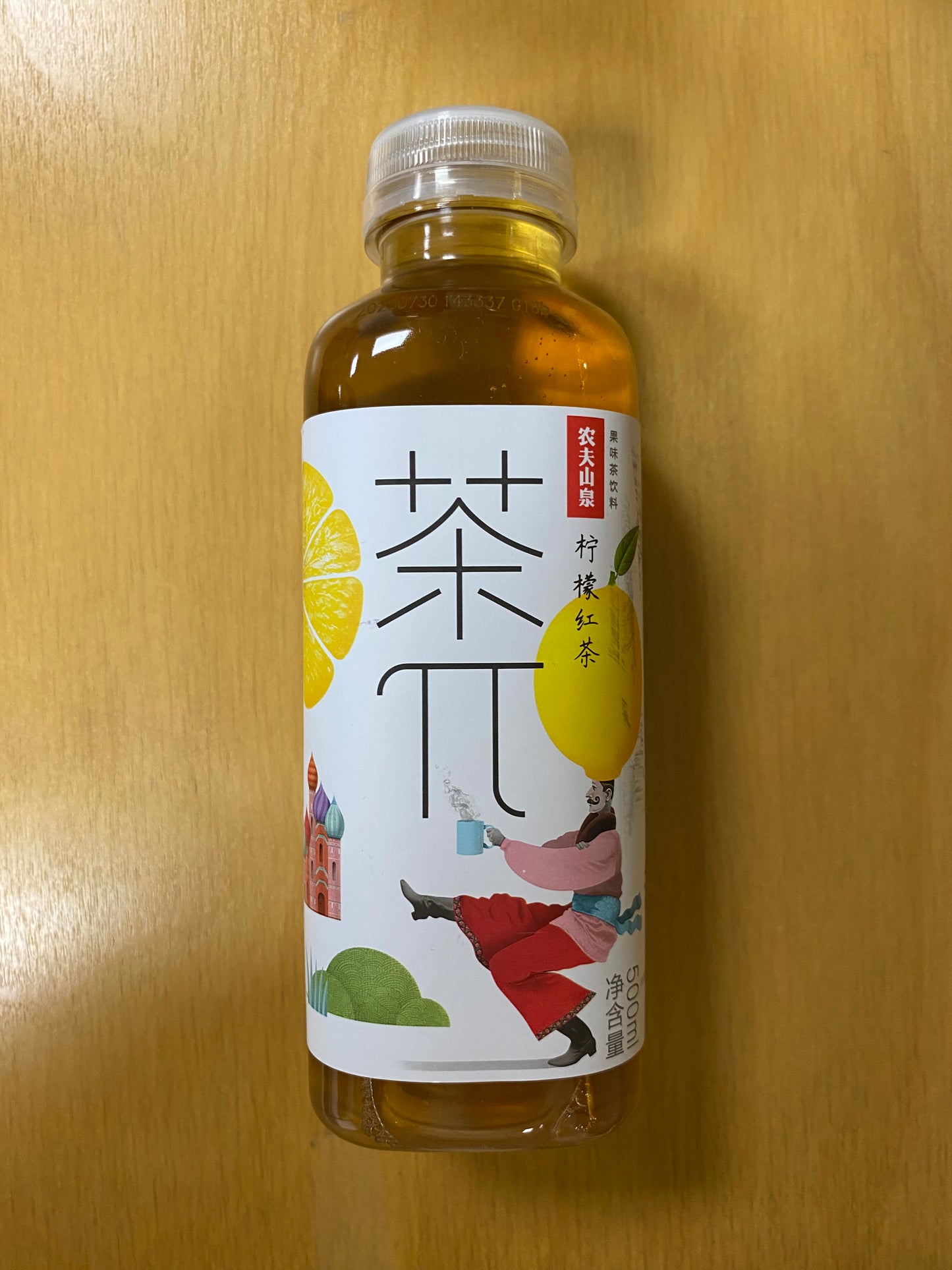 NFS Tea Drink 500ml