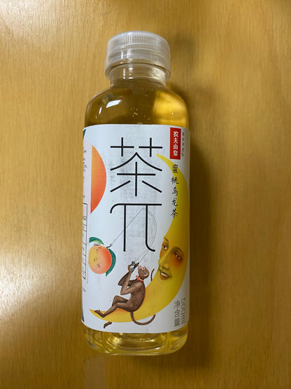 NFS Tea Drink 500ml