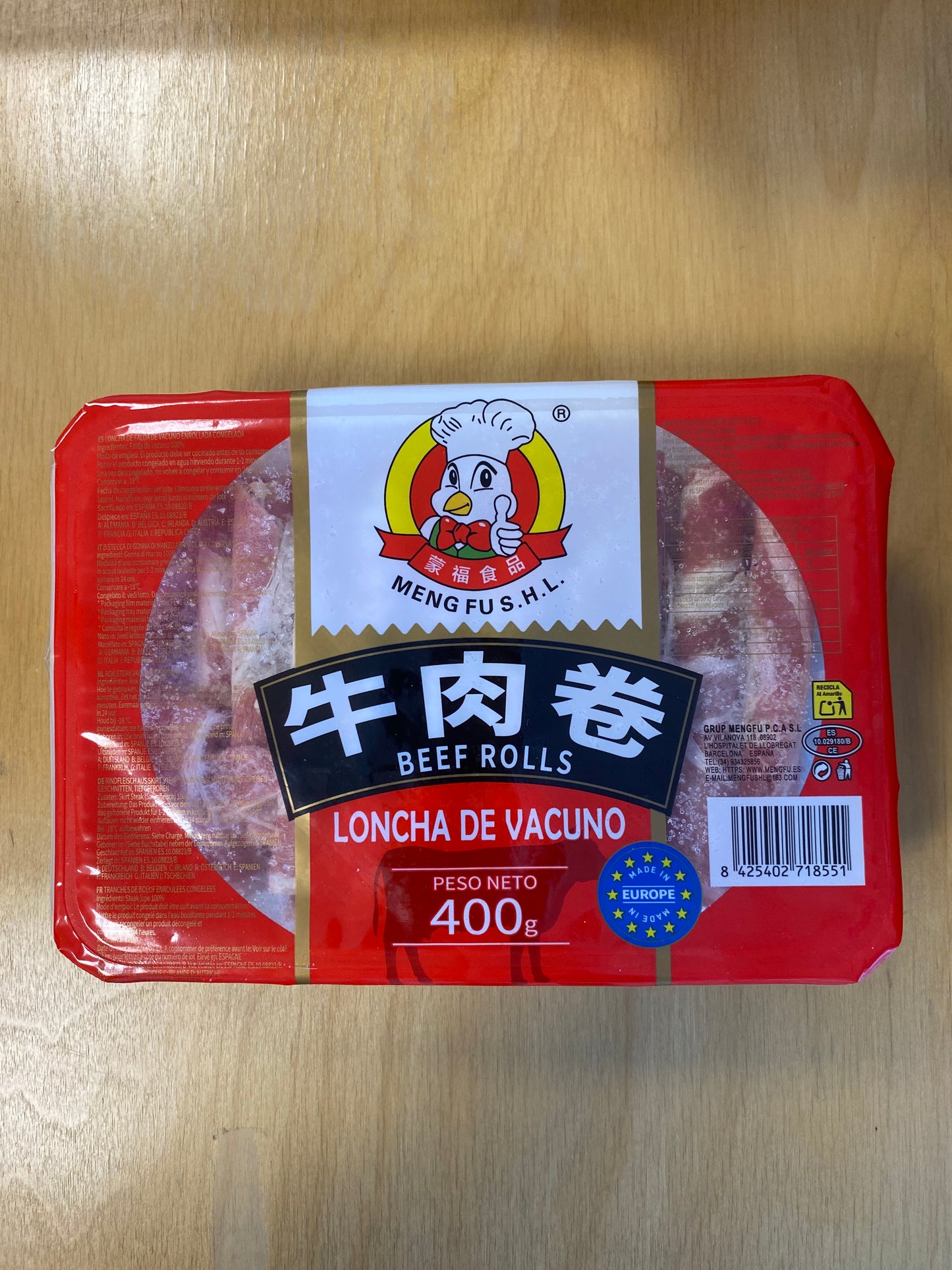 Meng Fu beef rolls/Bò lát cuộn 400gr