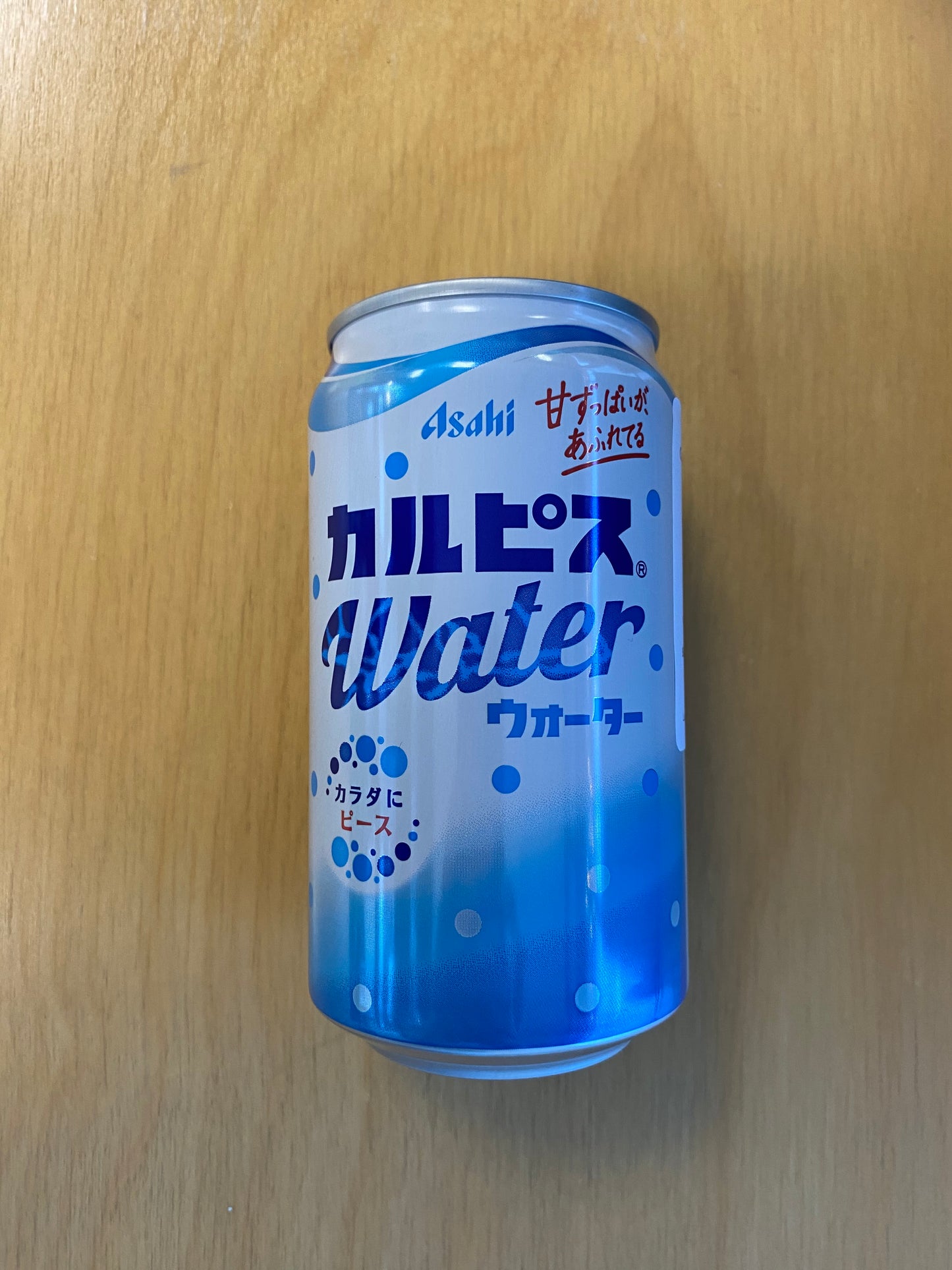 Calpis probiotic water 350ml