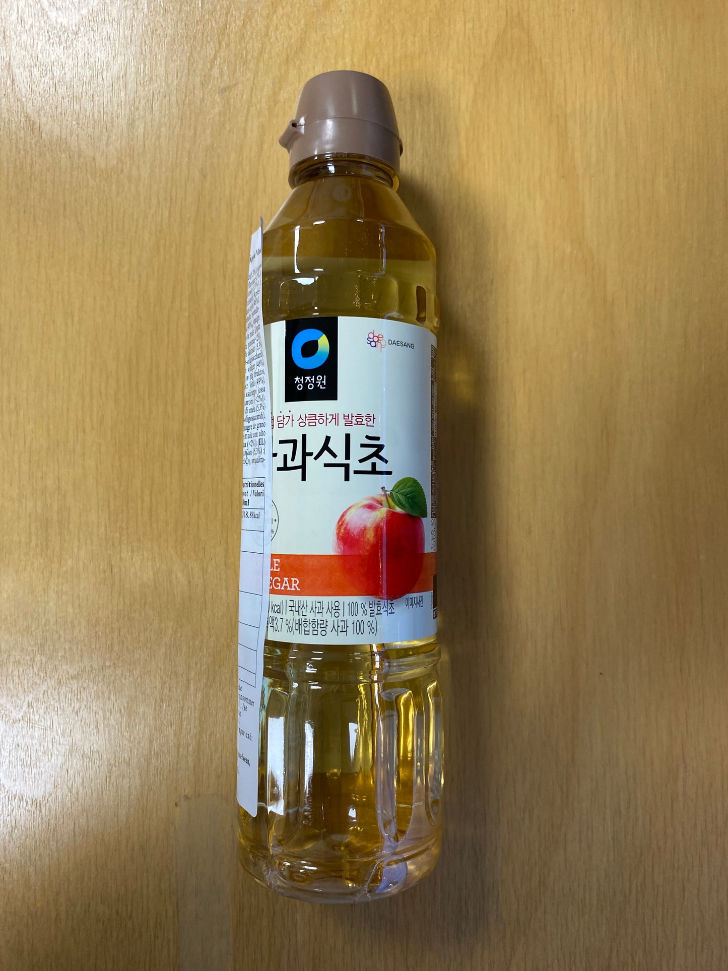 CJW Apple Vineger/Dấm táo CJW 500ml