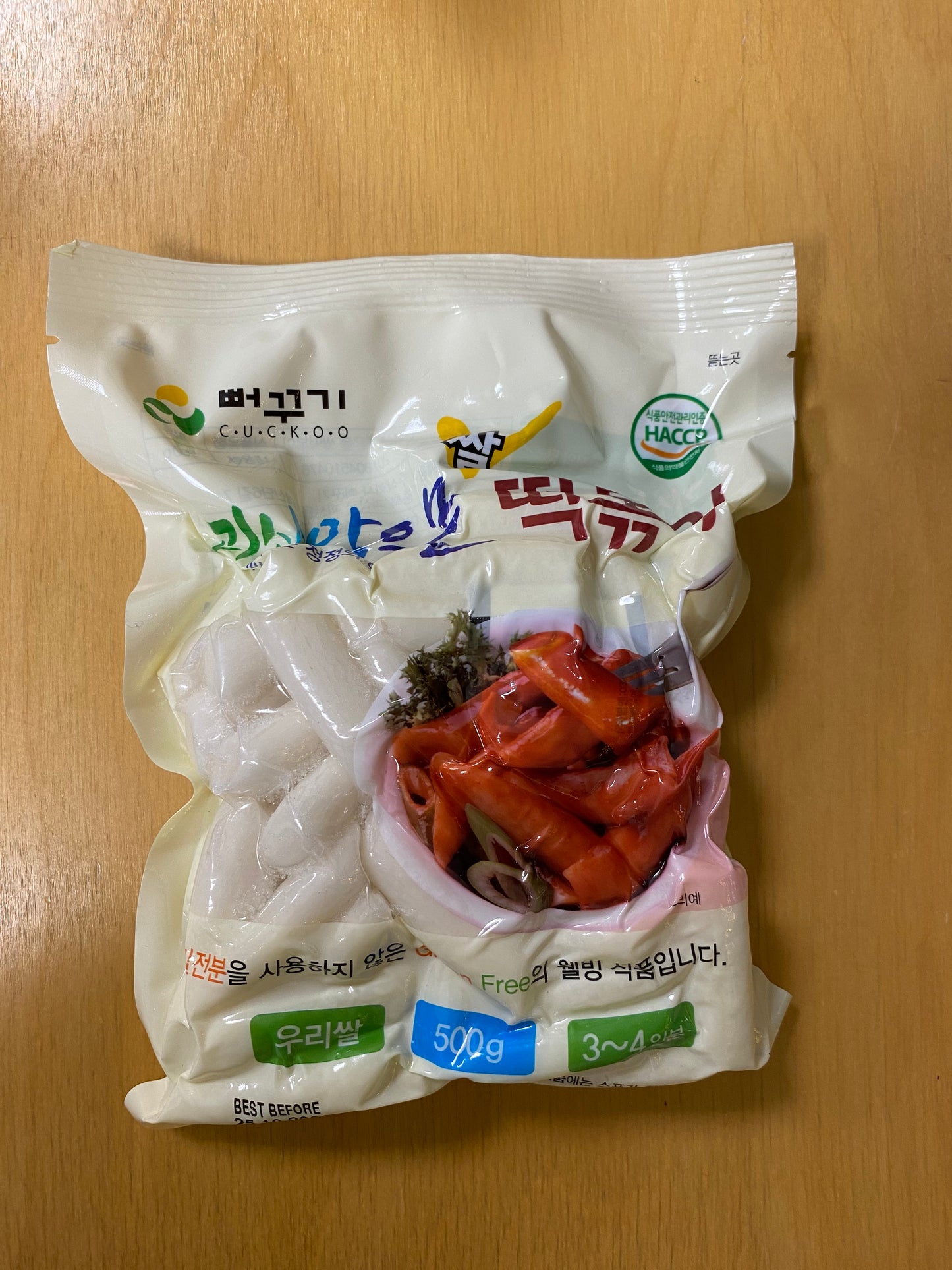 Rice Cake Strips/Bánh gạo que 500gr