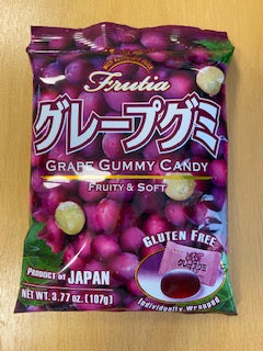 EX Fruit Gummy Candy/Kẹo dẻo trái cây EX 107gr