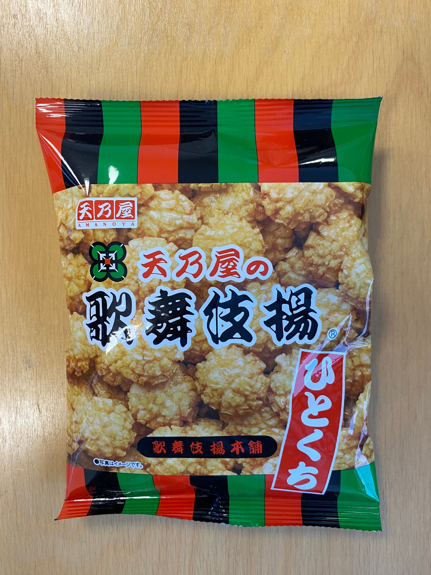Fried rice crackers with sweet soy sauce flavor 68gr