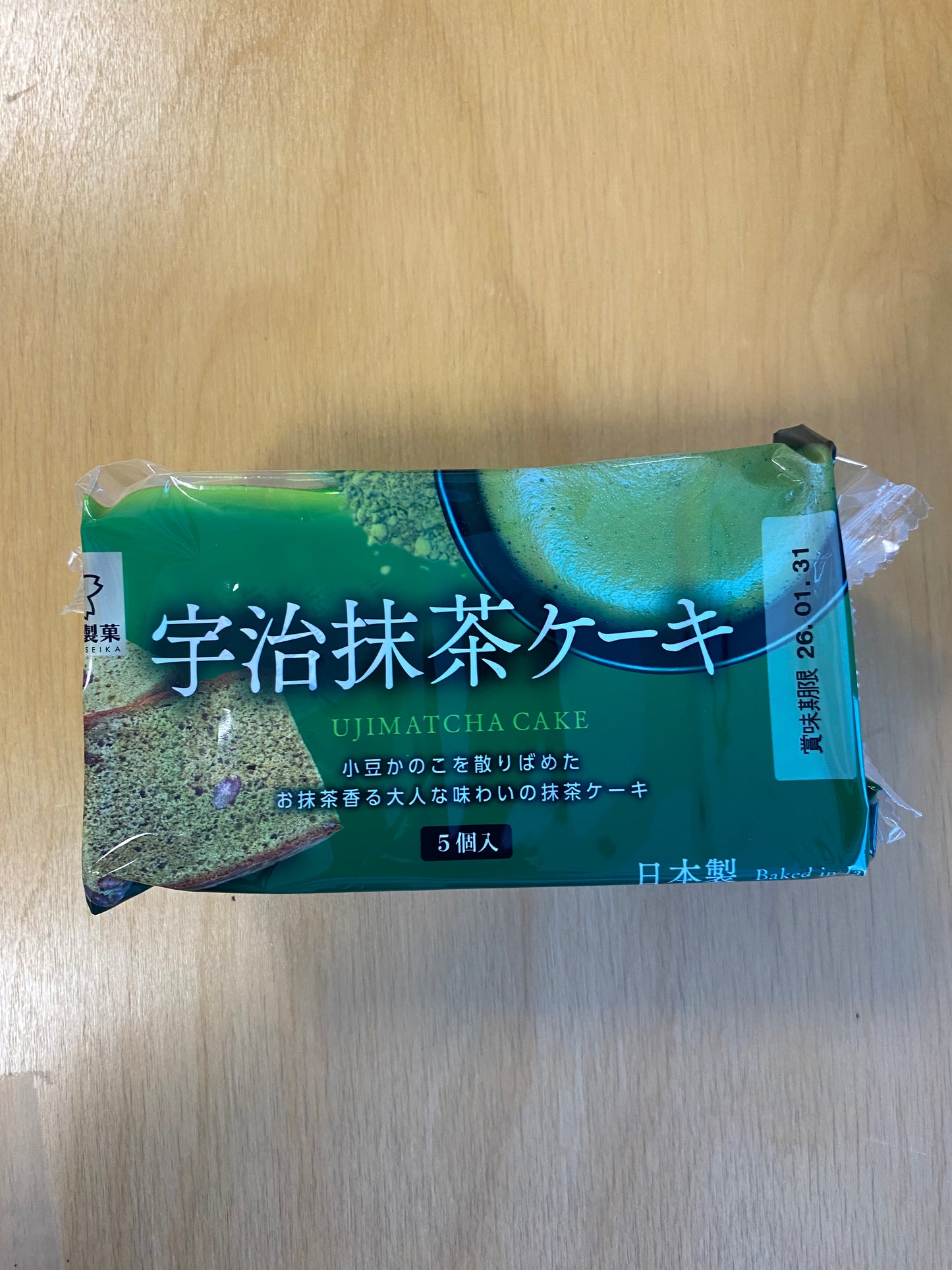 Matcha castella 5pcs x 40gr