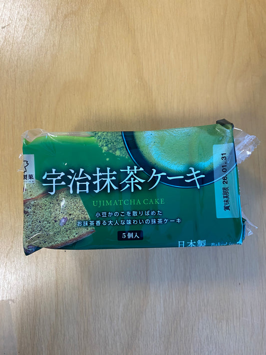 Matcha castella 5pcs x 40gr