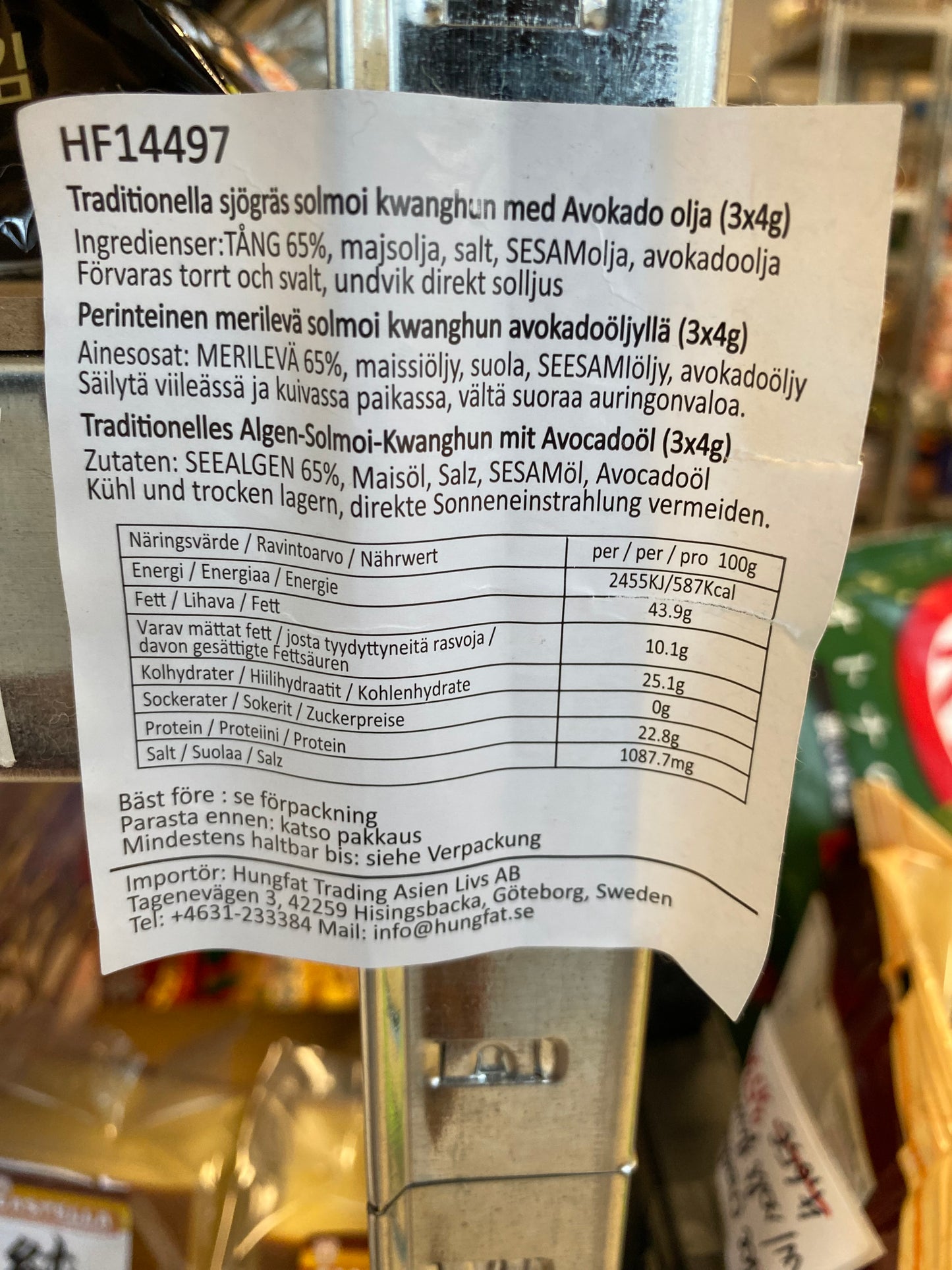 F&C Seaweed Snack Avocado Flavor/Snack rong biển vị bơ 4g