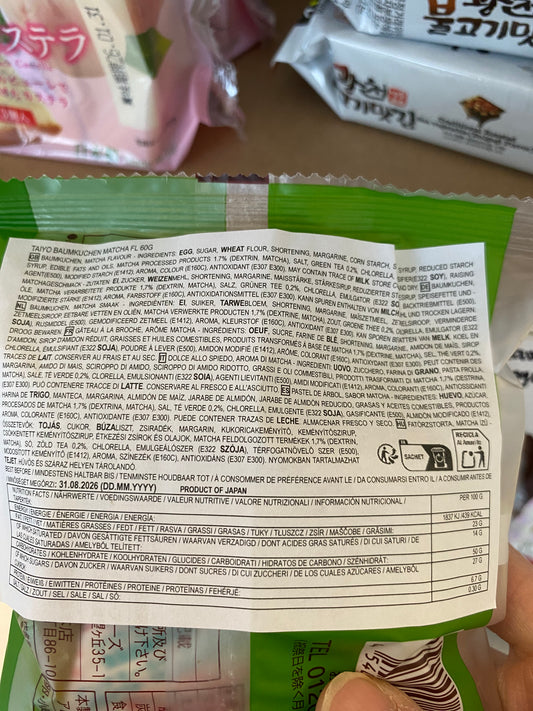 Taiyo Bamkuchen Matcha 60gr