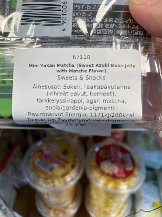 Sweet Azuki Bean jelly with Matcha flavor/Thạch đậu đỏ vị matcha 232gr