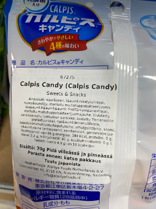 Calpis Candy/Kẹo cứng trái cây 70gr