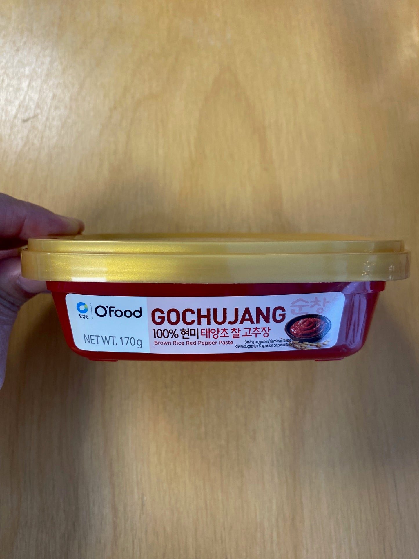 O'food Red Pepper Paste 170gr