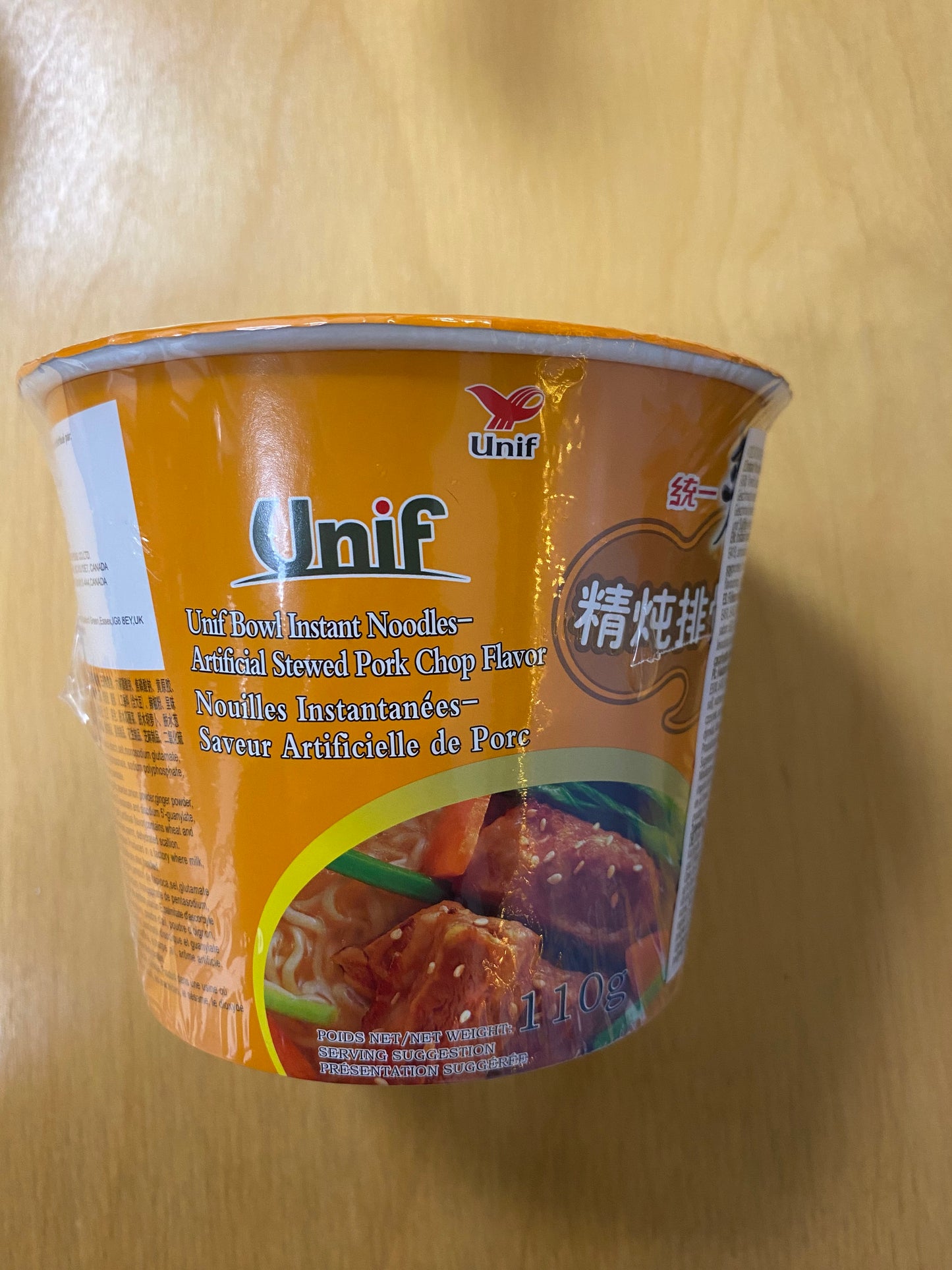 Unif bowl arti stewed pork chop flavor/Mì heo hầm Unif 110gr