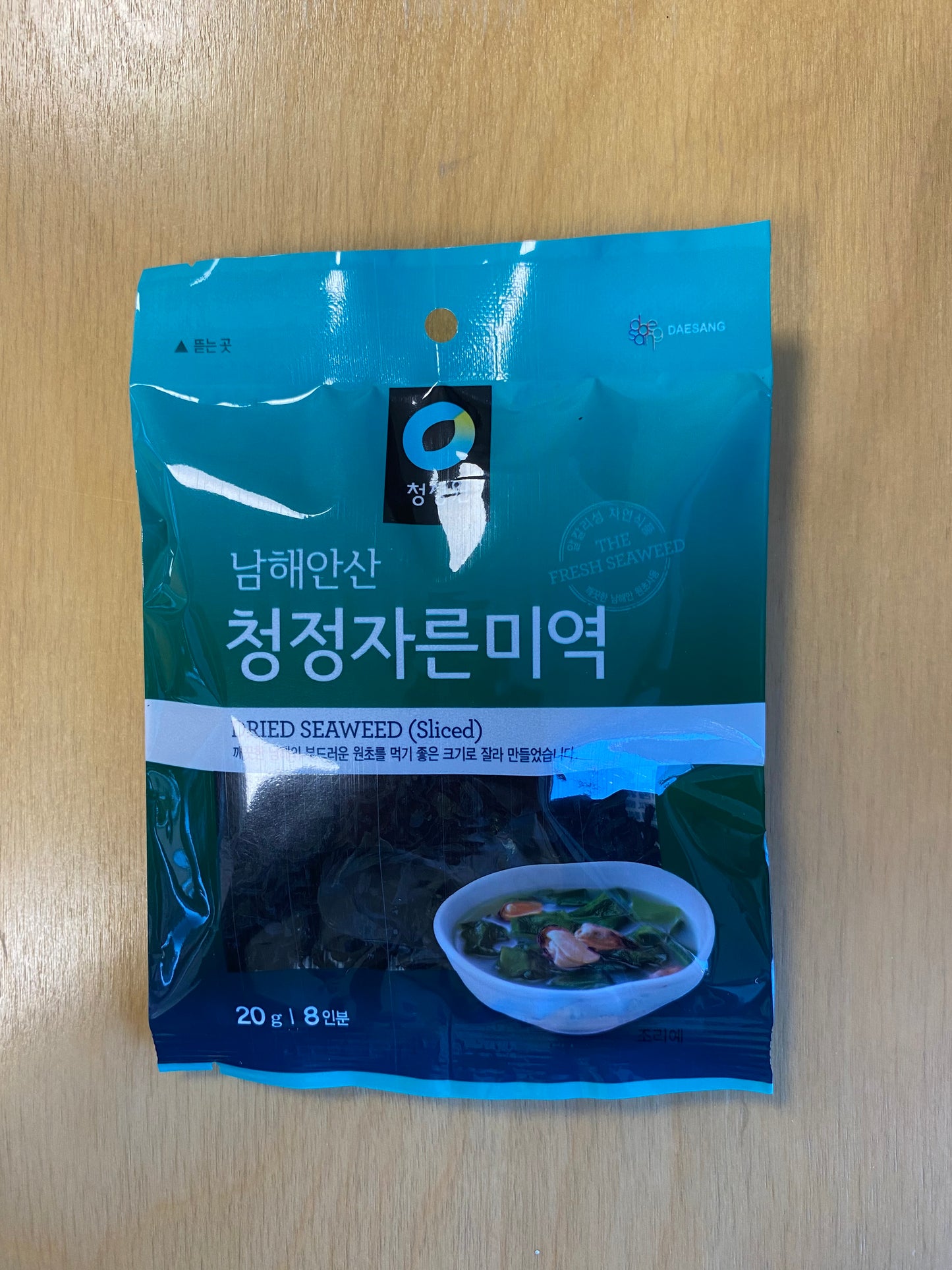 CJW dried seaweed/Rong biển khô CJW 20gr