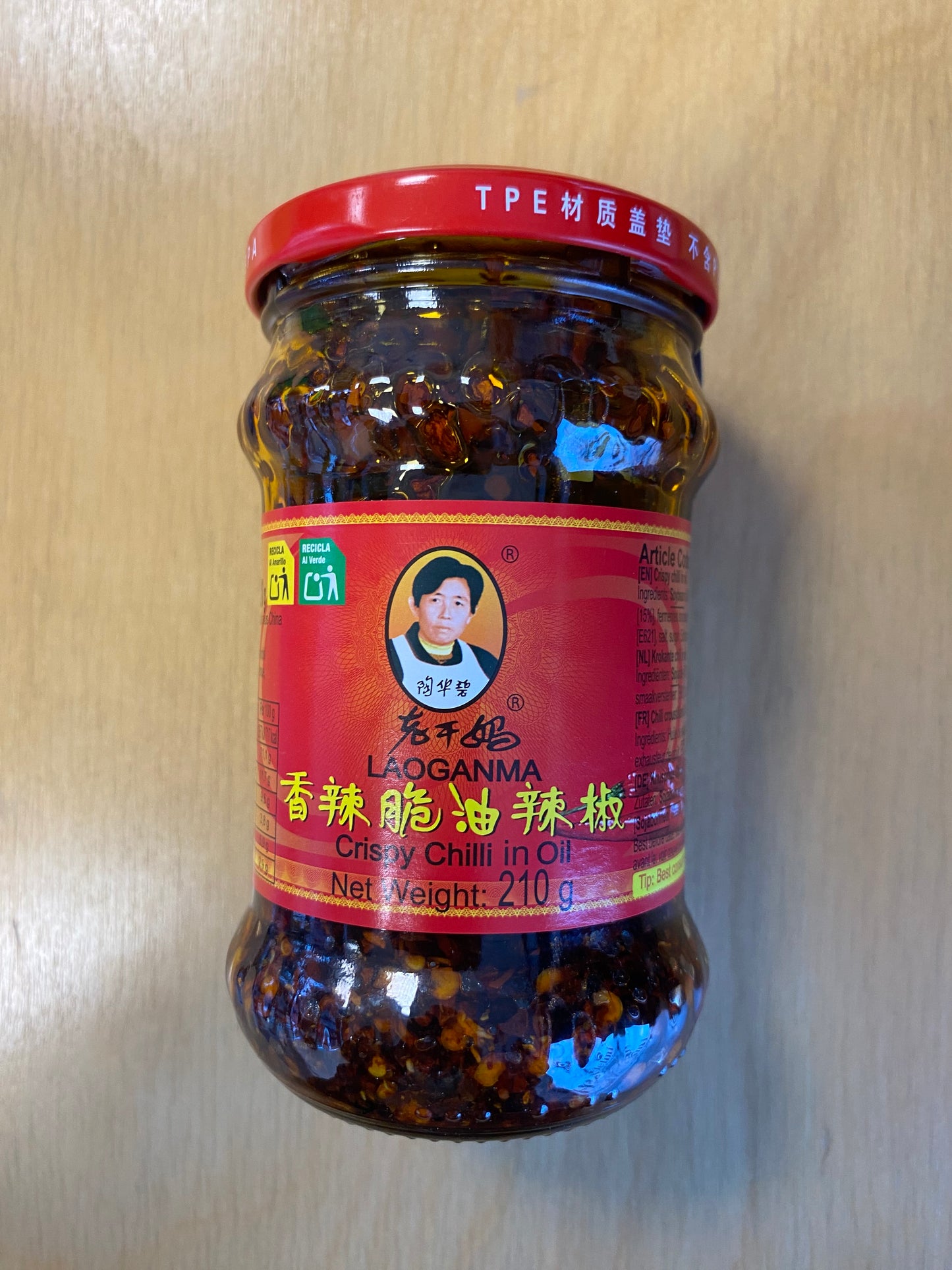 LGM crispy chili oil 210gr