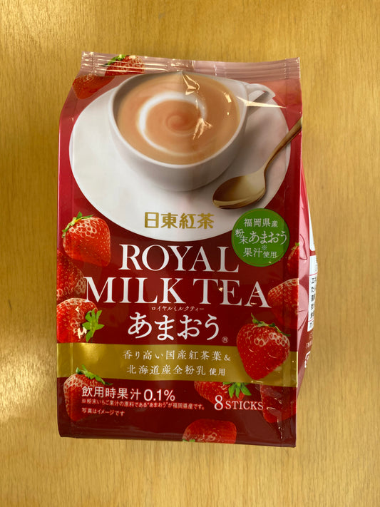 Nitto royal tea strawberry flavor/Trà dâu 112g