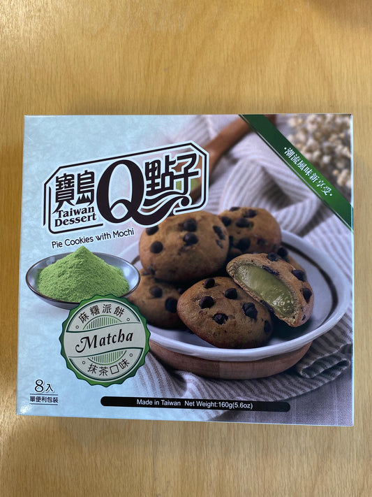 Q pie cookies with mochi matcha 160g