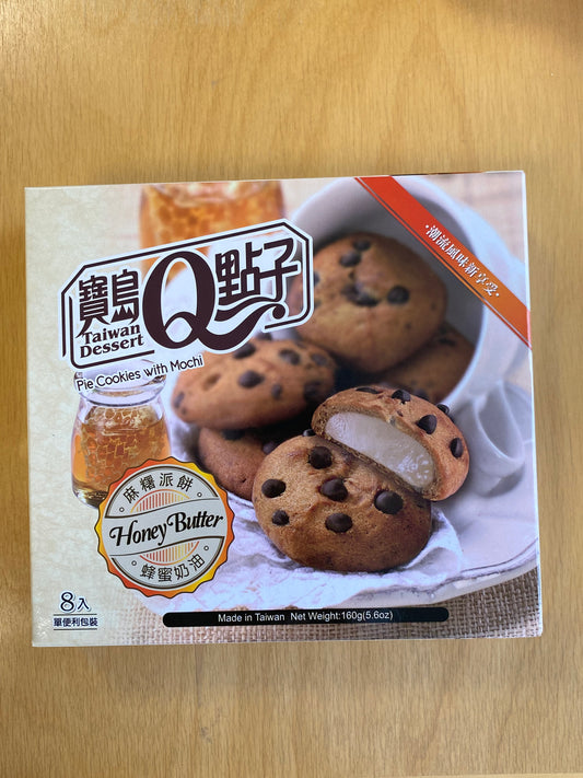 Q pie cookies with mochi honey with butter 160g