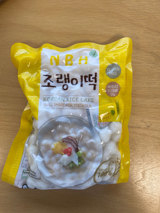NBH rice cake balls 500g