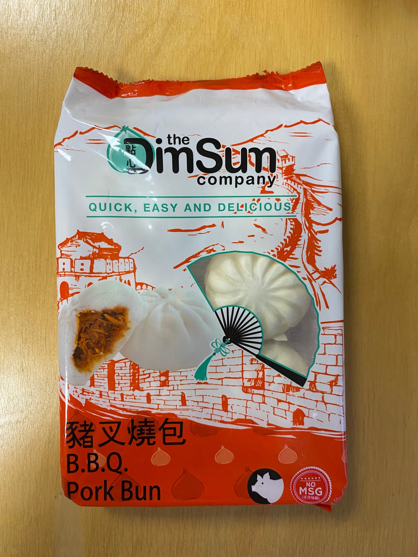 Dimsum BBQ Pork Bun/Bánh bao BBQ thịt heo 6 pcs