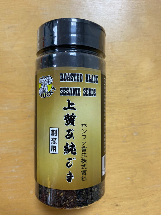 Roasted sesame black/Mè đen 120g