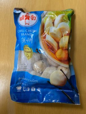 CC mixed seafood fish ball/Cá viên hỗn hợp