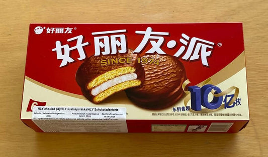 HLY Chocopie box 222g