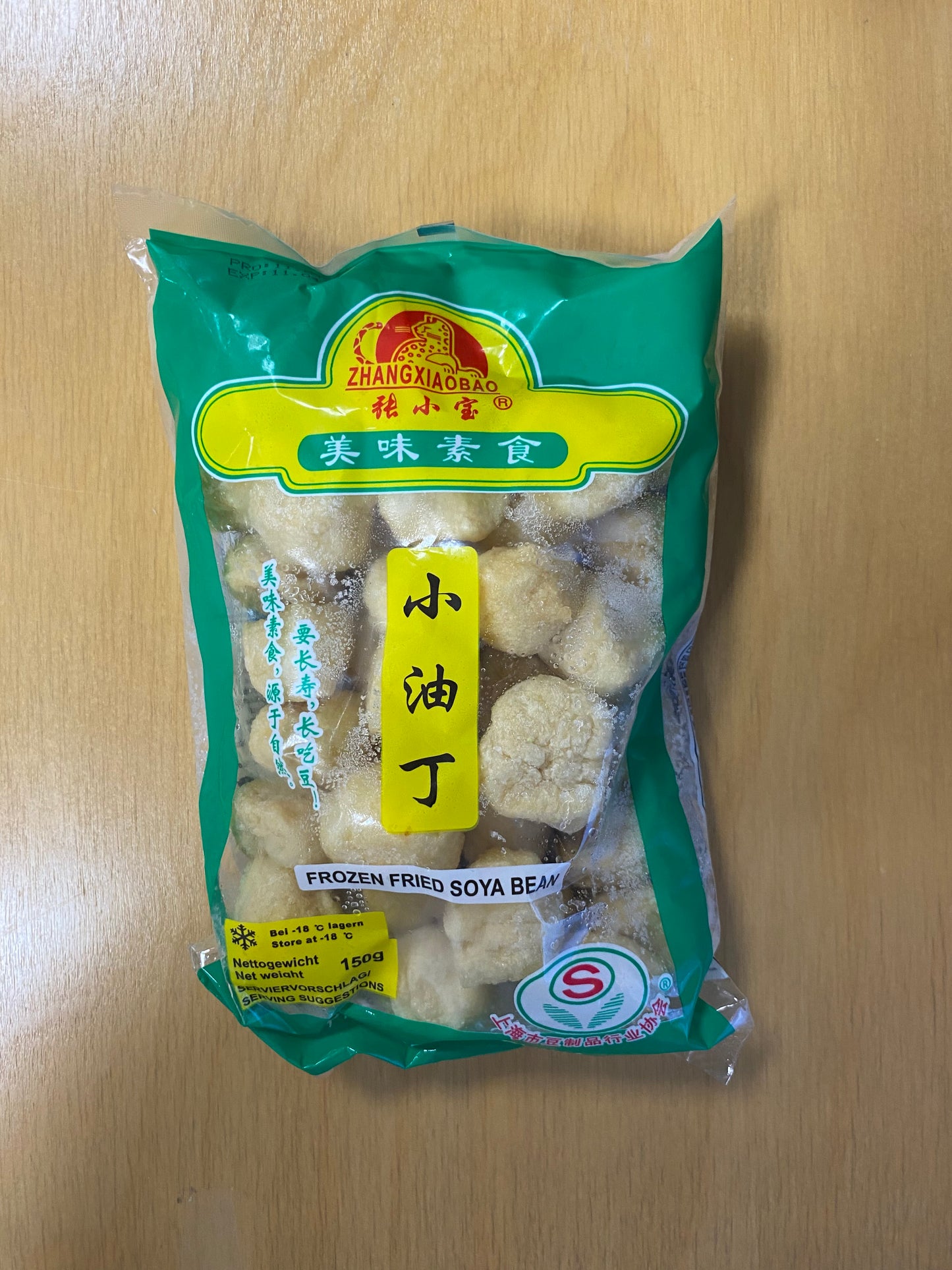 ZXB fried Soybean curd/Đậu hũ chiên 150gr