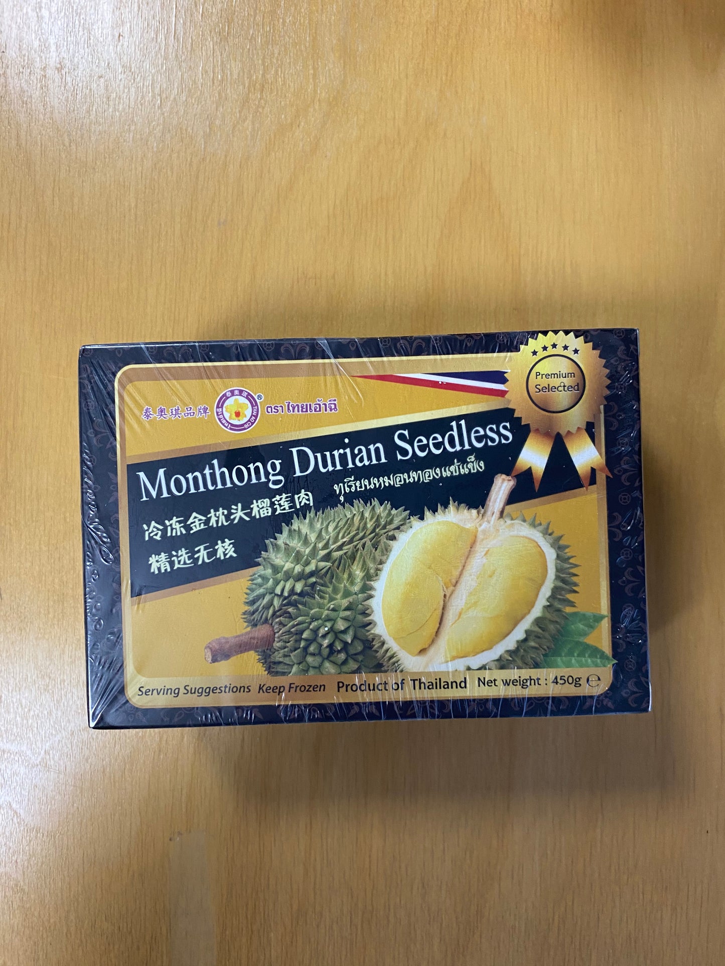 Thai Ao Qi Monthong durian meat without seed/Sầu riêng không hạt 450gr