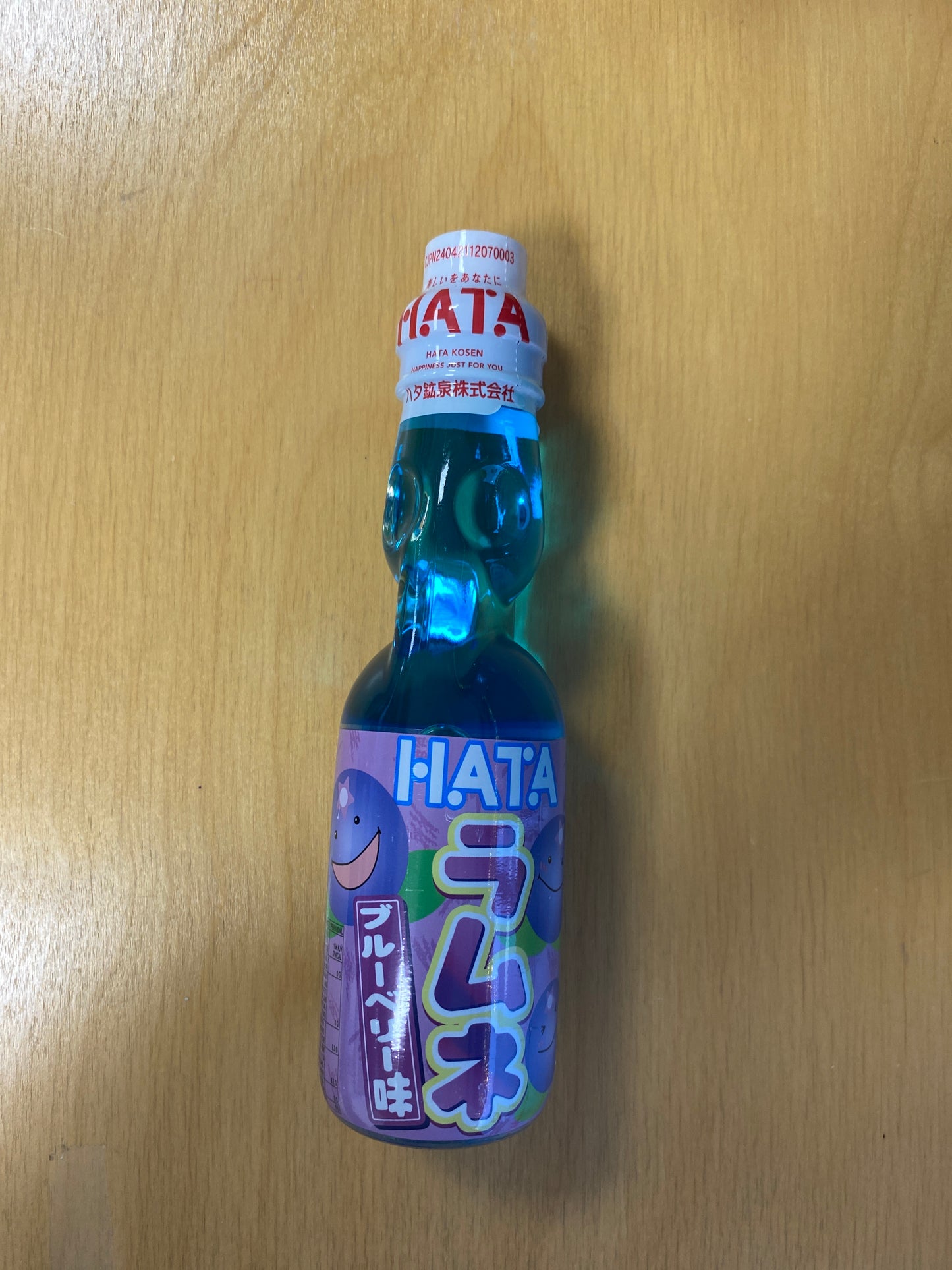 Hatakosen Ramune Blueberry 200ml