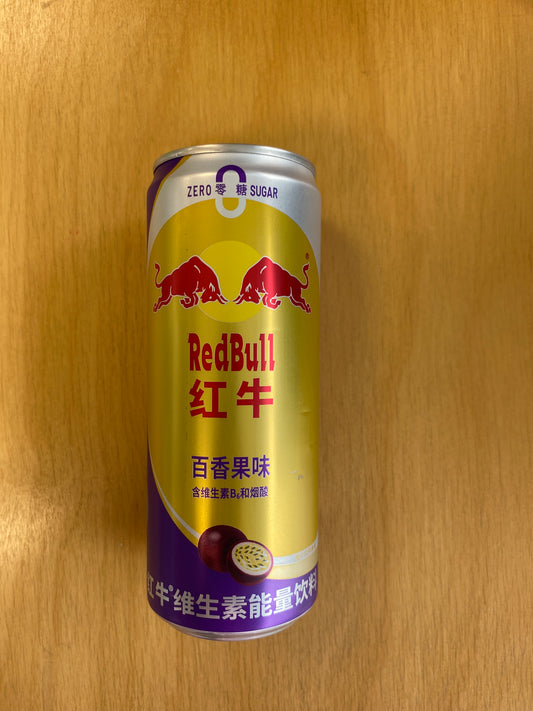Red Bull energy drink passion fruit 325ml