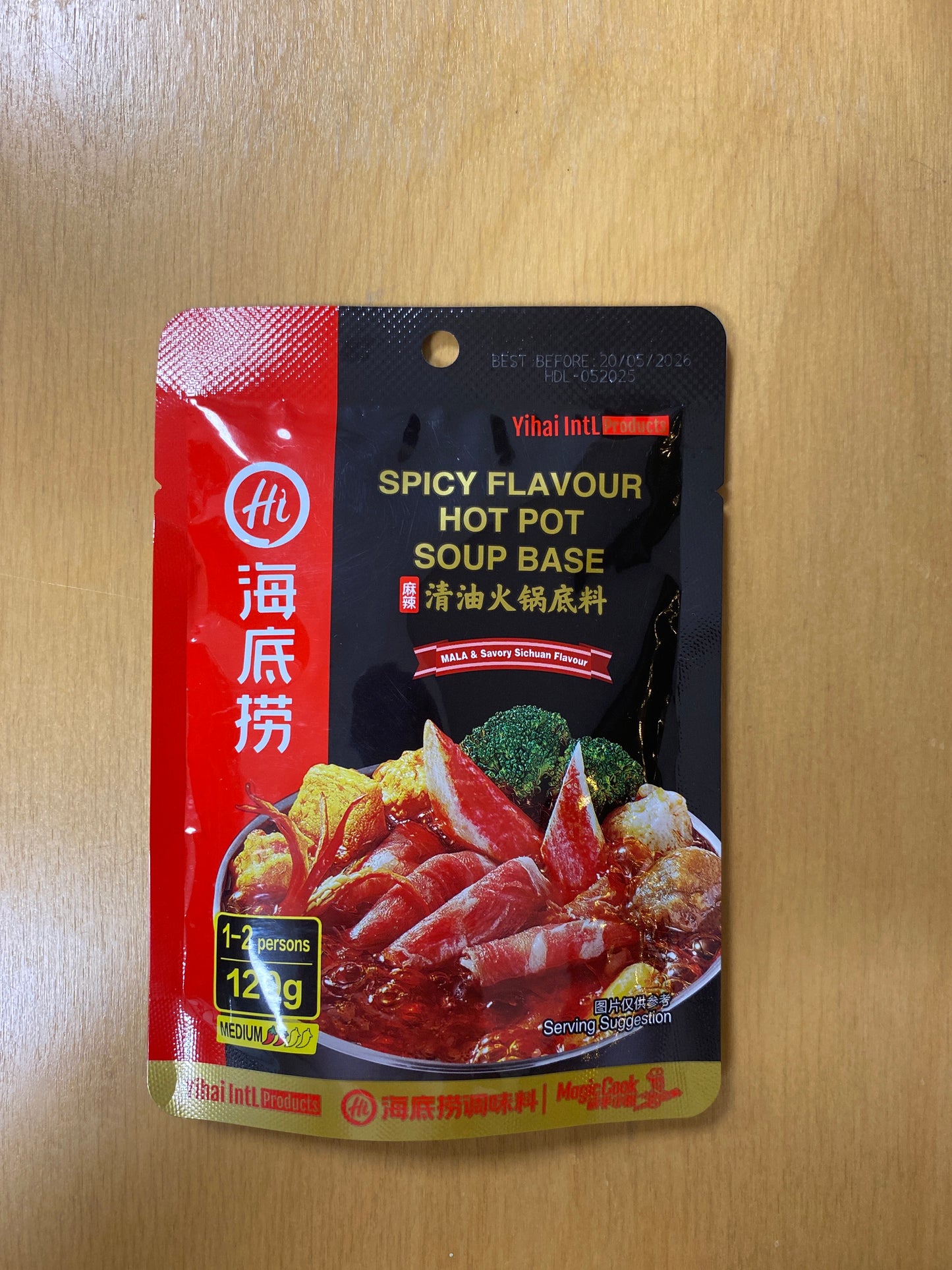 Hadilao hotpot seasoning spicy/Nước cốt lẩu cay Hadilao 120gr