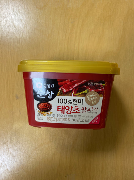 O'food Chili Paste 500gr
