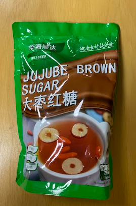 HHSD jujube brown sugar/Trà táo đỏ đường đen gói 280gr