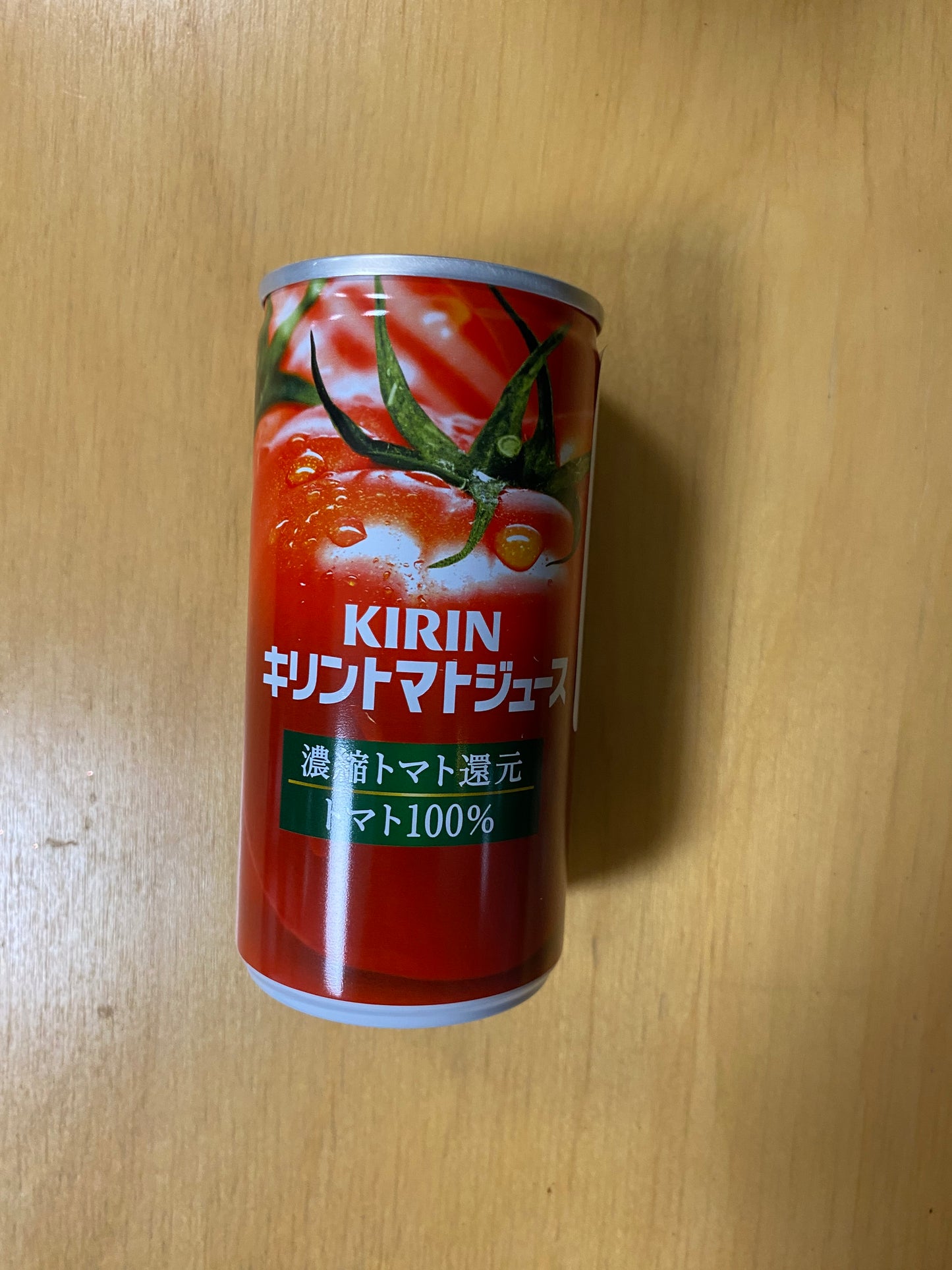 Tomato juice/Nước ép cà chua 190gr