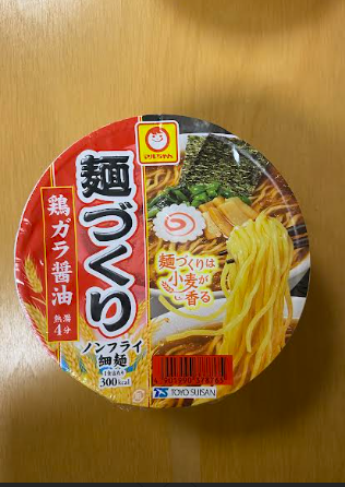 Maruchan shoyu ramen noodle cup 97gr