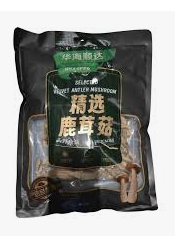 HHSD Dried Velvet Antler Mushroom/Nấm lộc nhung khô 80gr