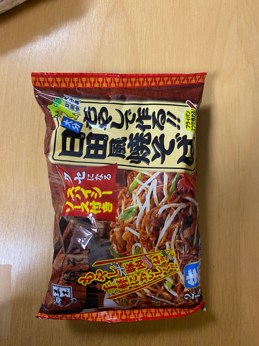 Hita style stir-fried noodles with seasoning 362gr