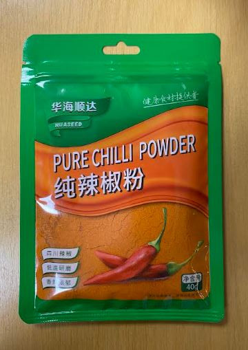 HHSD chilli powder/Ớt bột 40gr