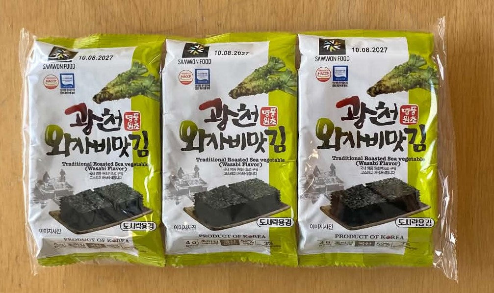 Samwon seaweed snack wasabi flavor 5g