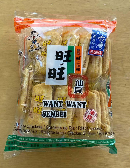 WW Senbei Rice cracker 112g