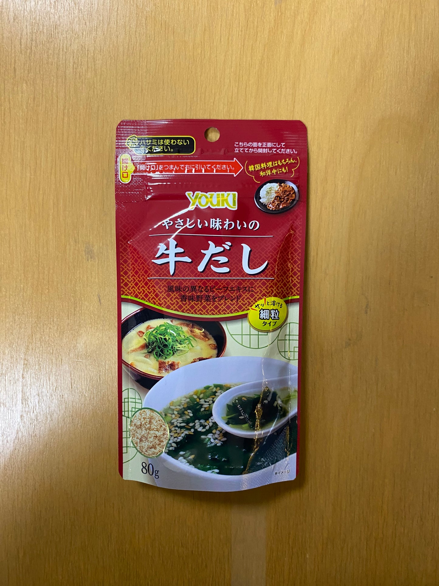 Fine granulated beef soup stock/Nước soup thịt bò 80gr