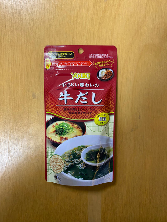 Fine granulated beef soup stock/Nước soup thịt bò 80gr